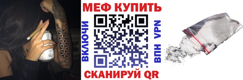 Где купить Коммунар A-PVP  Гашиш  блэк спрут   COCAIN  МАРИХУАНА 