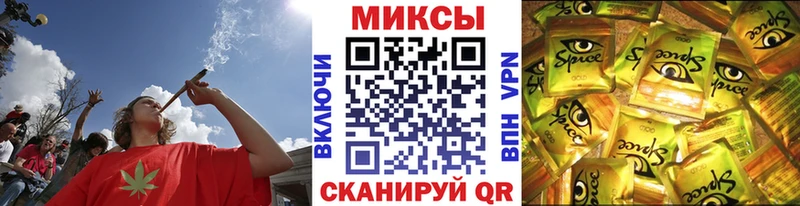 БУТИРАТ Butirat  наркота  Коммунар 