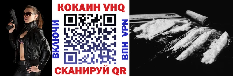 Cocaine Columbia  сколько стоит  MEGA рабочий сайт  Коммунар 