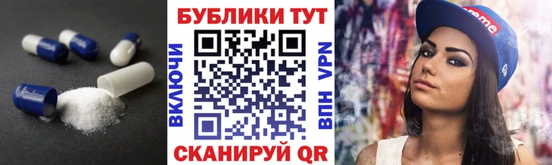 ЭКСТАЗИ 99%  Коммунар 