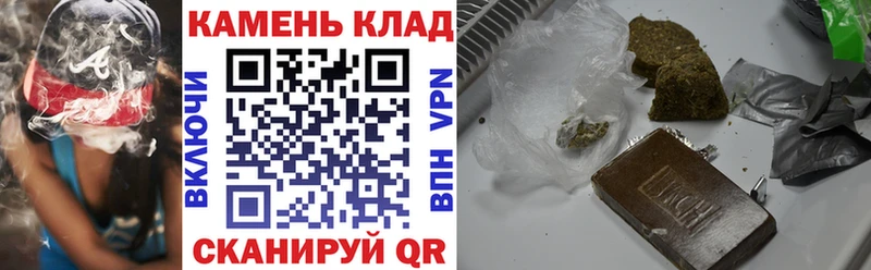 ГАШИШ Ice-O-Lator  Коммунар 