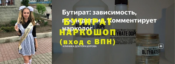 PSILOCYBIN Заводоуковск
