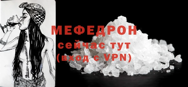 бутик Заволжье