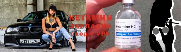 гашишное масло Зеленокумск