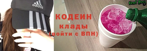 каннабис Зерноград