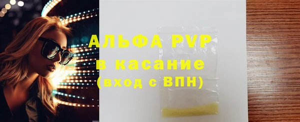 бутик Заволжье
