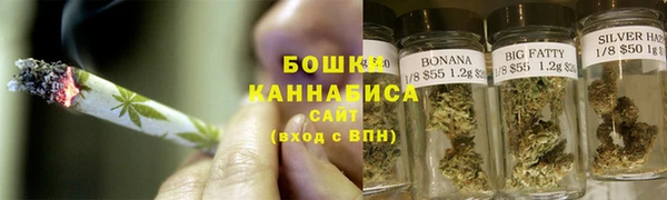 каннабис Зерноград