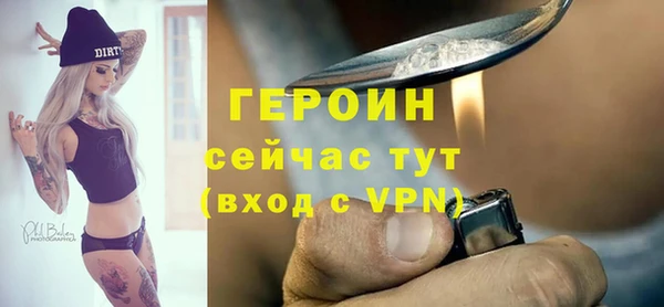каннабис Зерноград