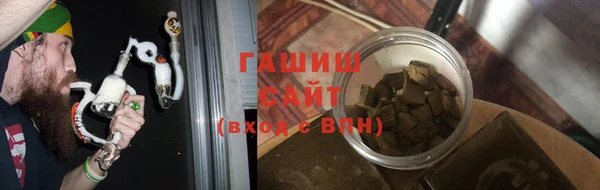 стафф Тутаев
