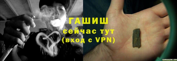 бутик Заволжье