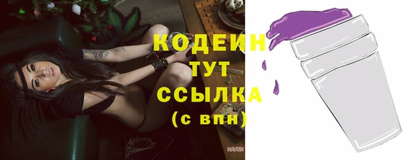 каннабис Зерноград