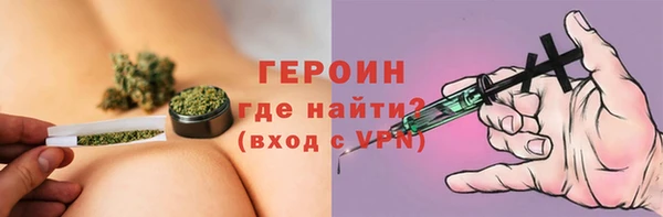 бутик Заволжье