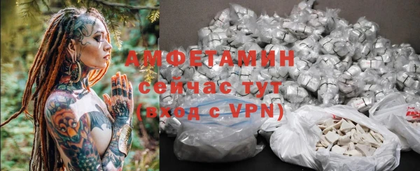 гашишное масло Зеленокумск