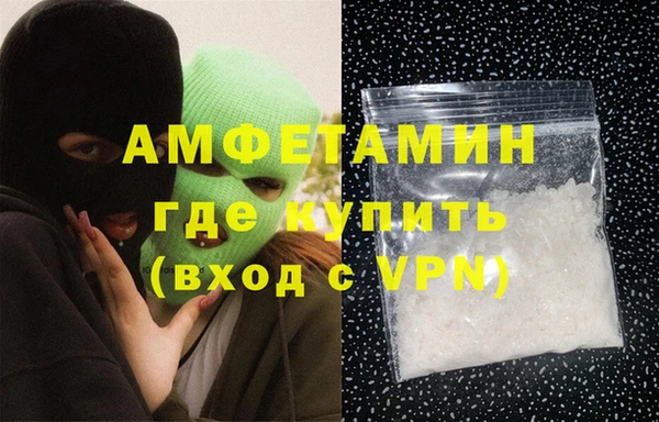 jwh Тында
