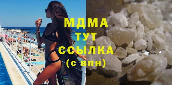 PSILOCYBIN Заводоуковск