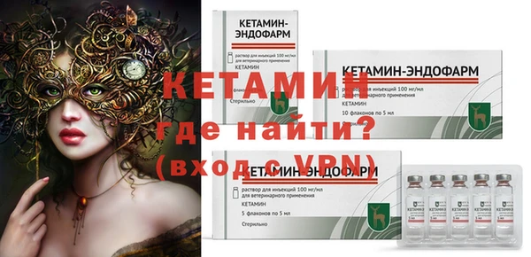 первитин Туринск