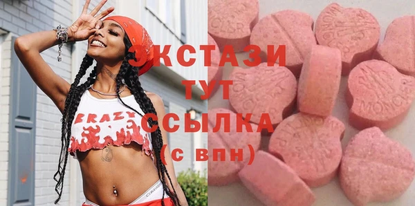 MESCALINE Ельня