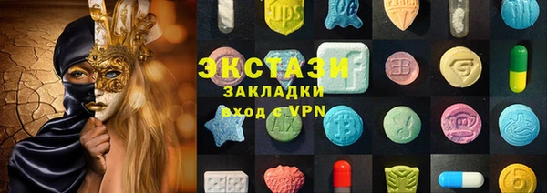 дурь Елабуга
