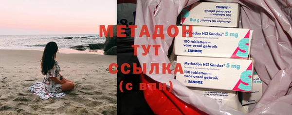 МДПВ Дмитриев