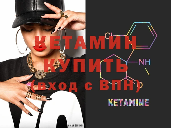 каннабис Зерноград
