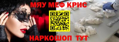 ПСИЛОЦИБИНОВЫЕ ГРИБЫ Донской