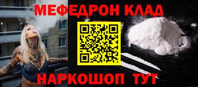 ПСИЛОЦИБИНОВЫЕ ГРИБЫ Донецк