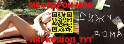 ПСИЛОЦИБИНОВЫЕ ГРИБЫ Донской