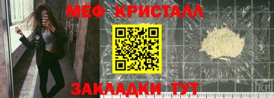 ПСИЛОЦИБИНОВЫЕ ГРИБЫ Донецк