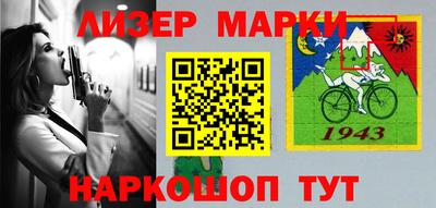 ПСИЛОЦИБИНОВЫЕ ГРИБЫ Донской