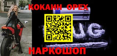 ПСИЛОЦИБИНОВЫЕ ГРИБЫ Донской