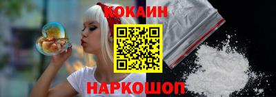 ПСИЛОЦИБИНОВЫЕ ГРИБЫ Донской