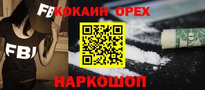 круглые Дубна