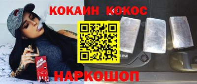 ПСИЛОЦИБИНОВЫЕ ГРИБЫ Донецк