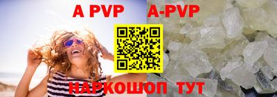 ПСИЛОЦИБИНОВЫЕ ГРИБЫ Донской