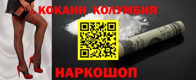 круглые Дубна