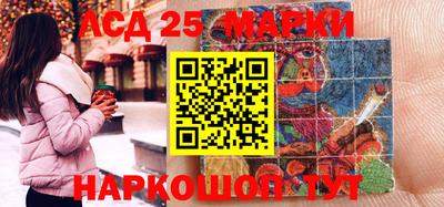 круглые Дубна