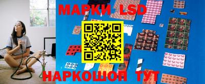 ПСИЛОЦИБИНОВЫЕ ГРИБЫ Донецк