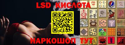 круглые Дубна