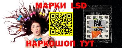 ПСИЛОЦИБИНОВЫЕ ГРИБЫ Донецк