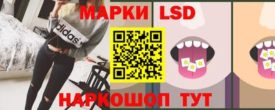 ПСИЛОЦИБИНОВЫЕ ГРИБЫ Донской