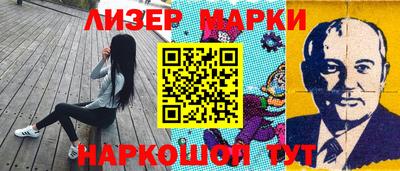 круглые Дубна