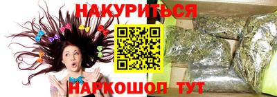 круглые Дубна