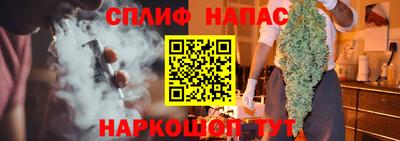 ПСИЛОЦИБИНОВЫЕ ГРИБЫ Донецк