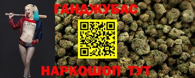 ПСИЛОЦИБИНОВЫЕ ГРИБЫ Донецк