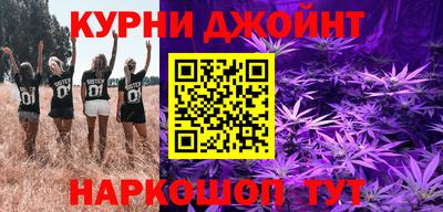 круглые Дубна