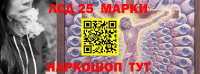 круглые Дубна