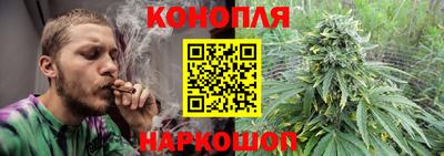ПСИЛОЦИБИНОВЫЕ ГРИБЫ Донецк