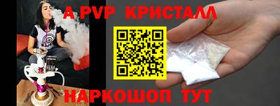 круглые Дубна