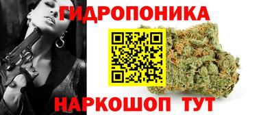 круглые Дубна