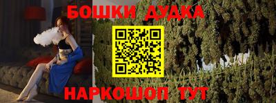 ПСИЛОЦИБИНОВЫЕ ГРИБЫ Донской